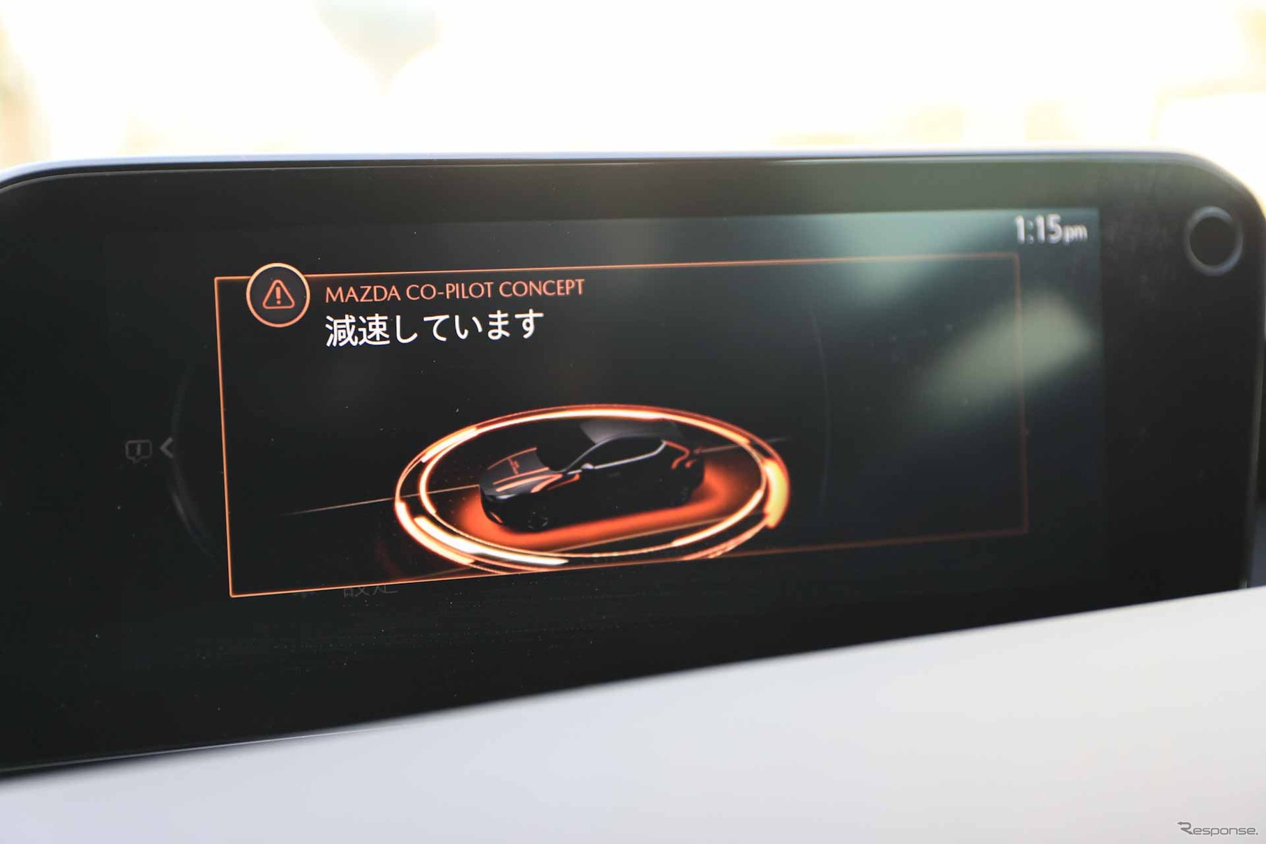 マツダ「CO-PILOT CONCEPT（コパイロットコンセプト）」を体験試乗