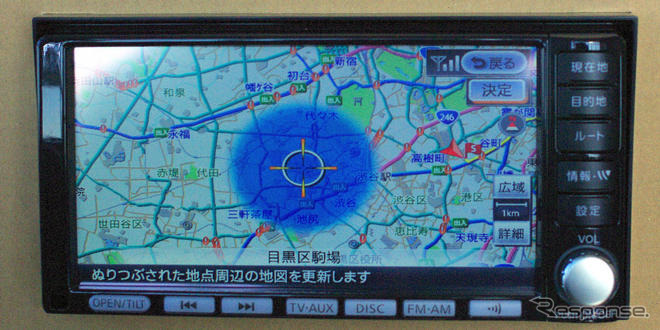 【日産 キューブ 新型発表】地図の差分更新ができるナビに進化