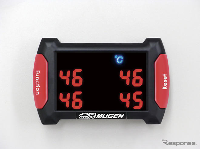 【ホンダ ライフ 新型発表】無限、各種専用パーツを発売