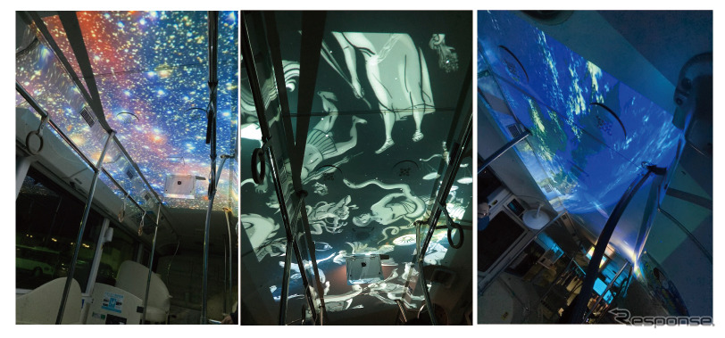 幸運のプラネタリウムバス