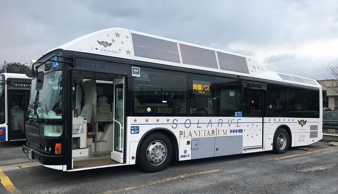 幸運のプラネタリウムバス