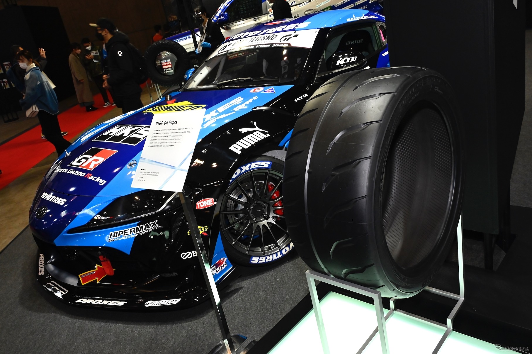 Team TOYO TIRES DRIFT トークショー / 東京オートサロン2022