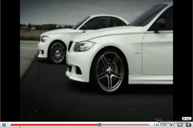 新ブランド「BMWパフォーマンス」…その正体が明らかに