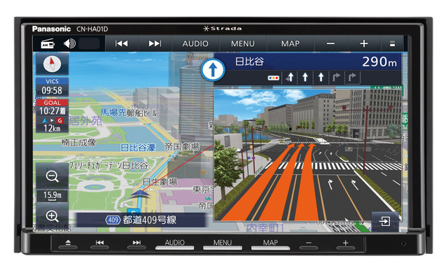 市販AV一体型ナビの一例（パナソニック・ストラーダ CN-HA01D）。