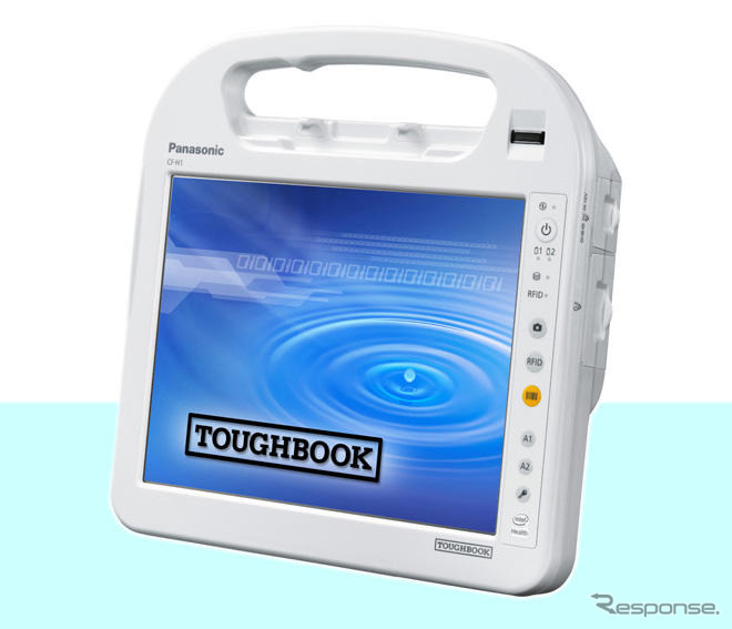 パナソニック、通期業績見通しを大幅下方修正