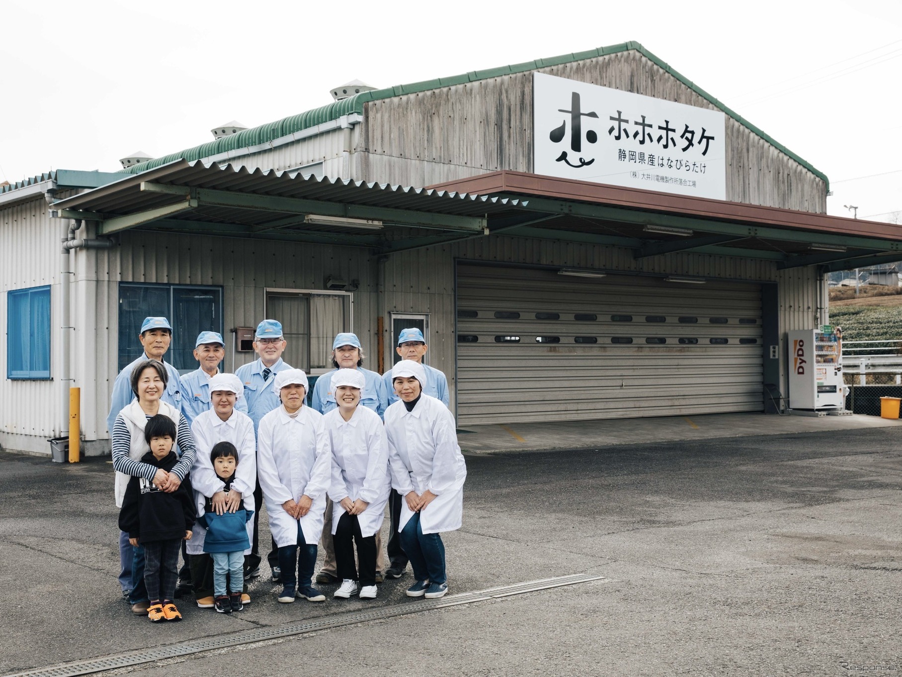 大井川電機の落合生産拠点