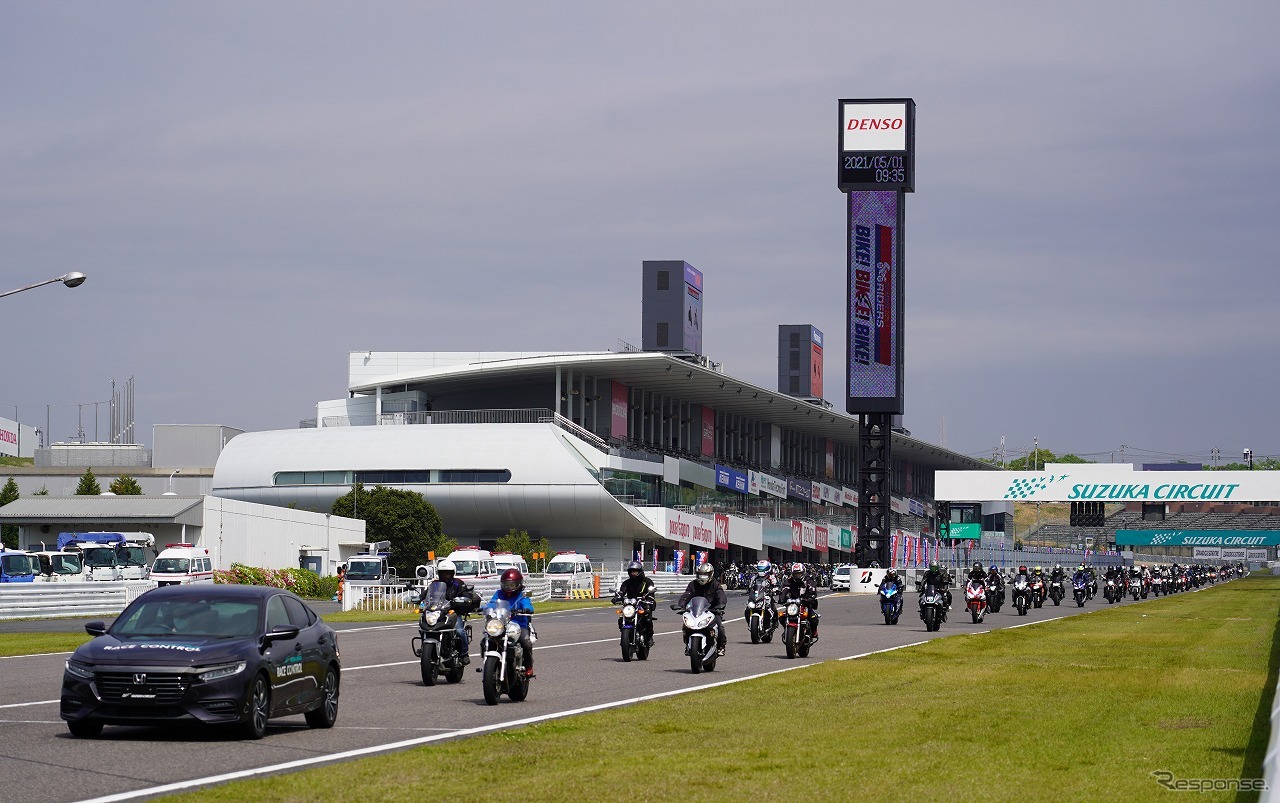 サーキットクルージング（2021年の様子）