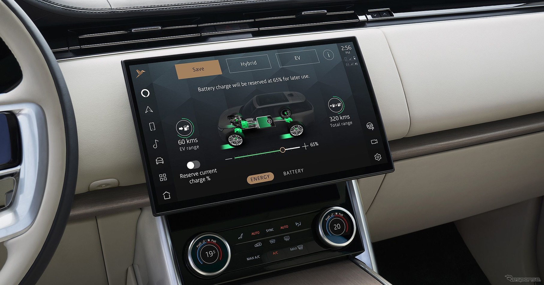 ランドローバー・レンジローバー 新型のPHV