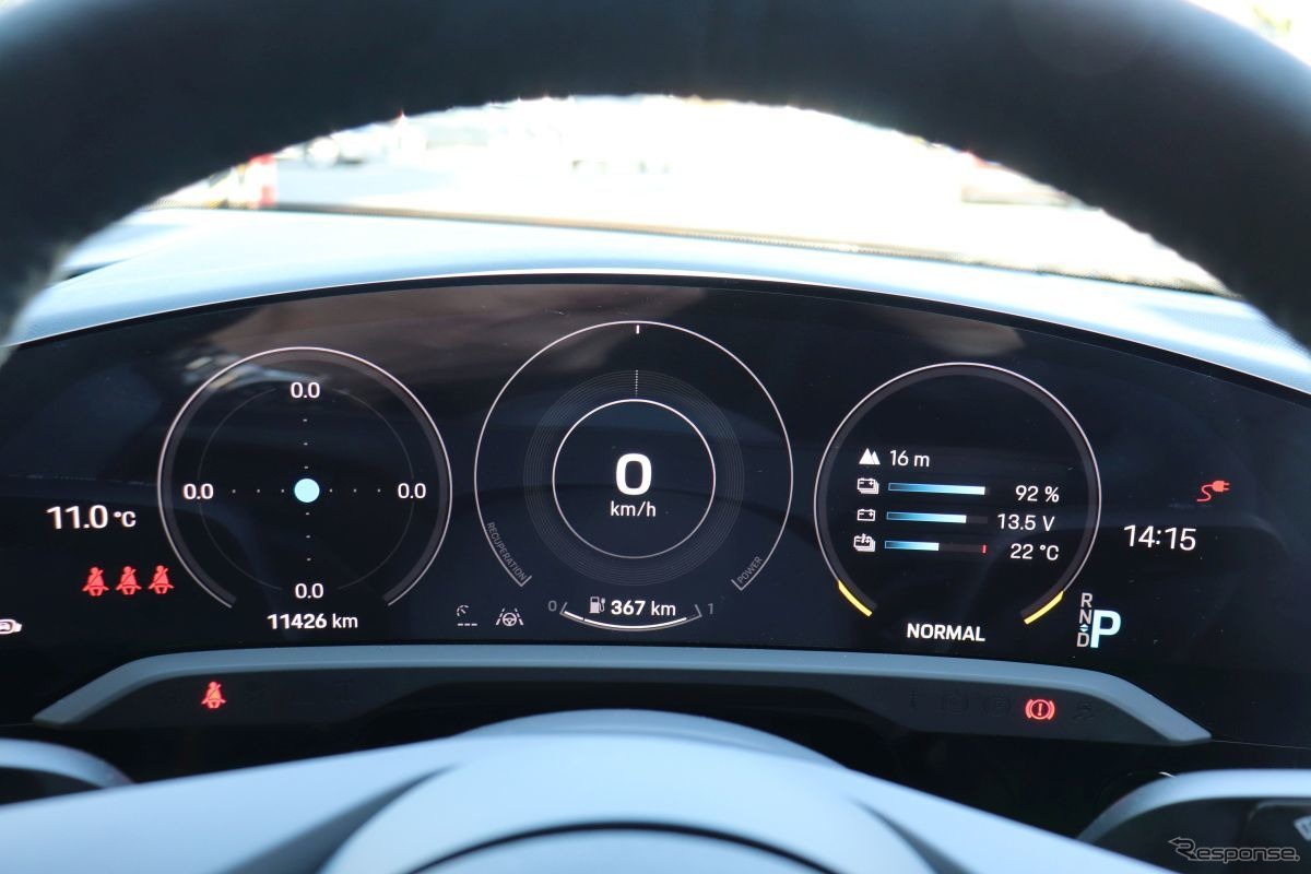 充電途中の車両内表示
