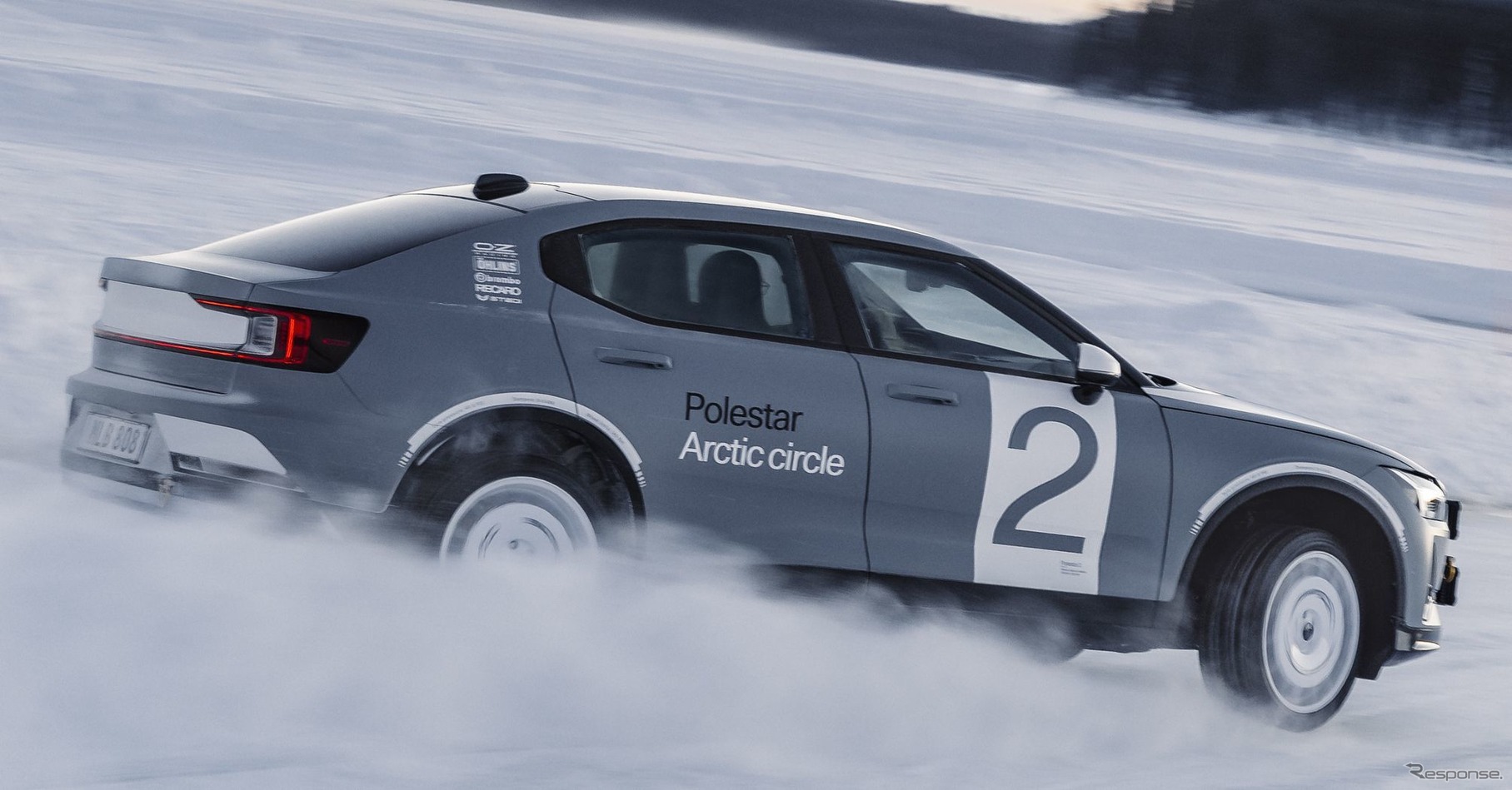ポールスター2 の「Arctic Circle」