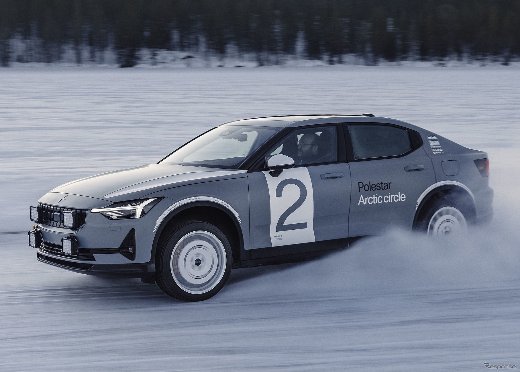 ポールスター2 の「Arctic Circle」