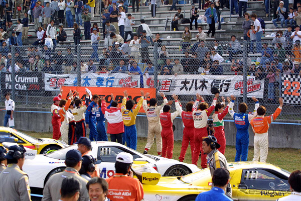 【JGTC第1戦決勝】火蓋切られる---レギュレーション改正で熱戦の予感
