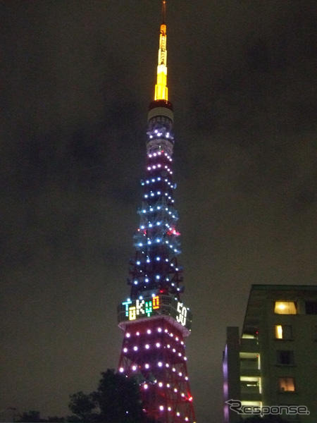 【日産 フェアレディZ 新型発表】写真蔵…東京タワーとりょうと