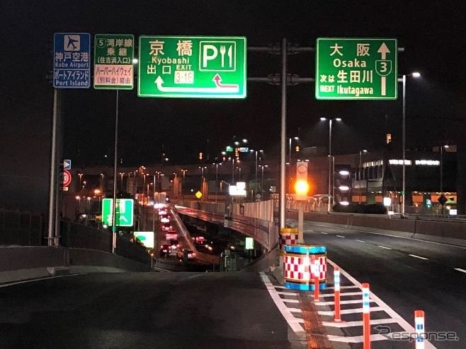超高輝度反射材料を用いた標識