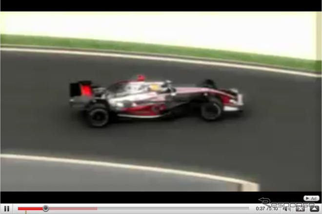 ハミルトン、F1サーキットを設計…超スリリング