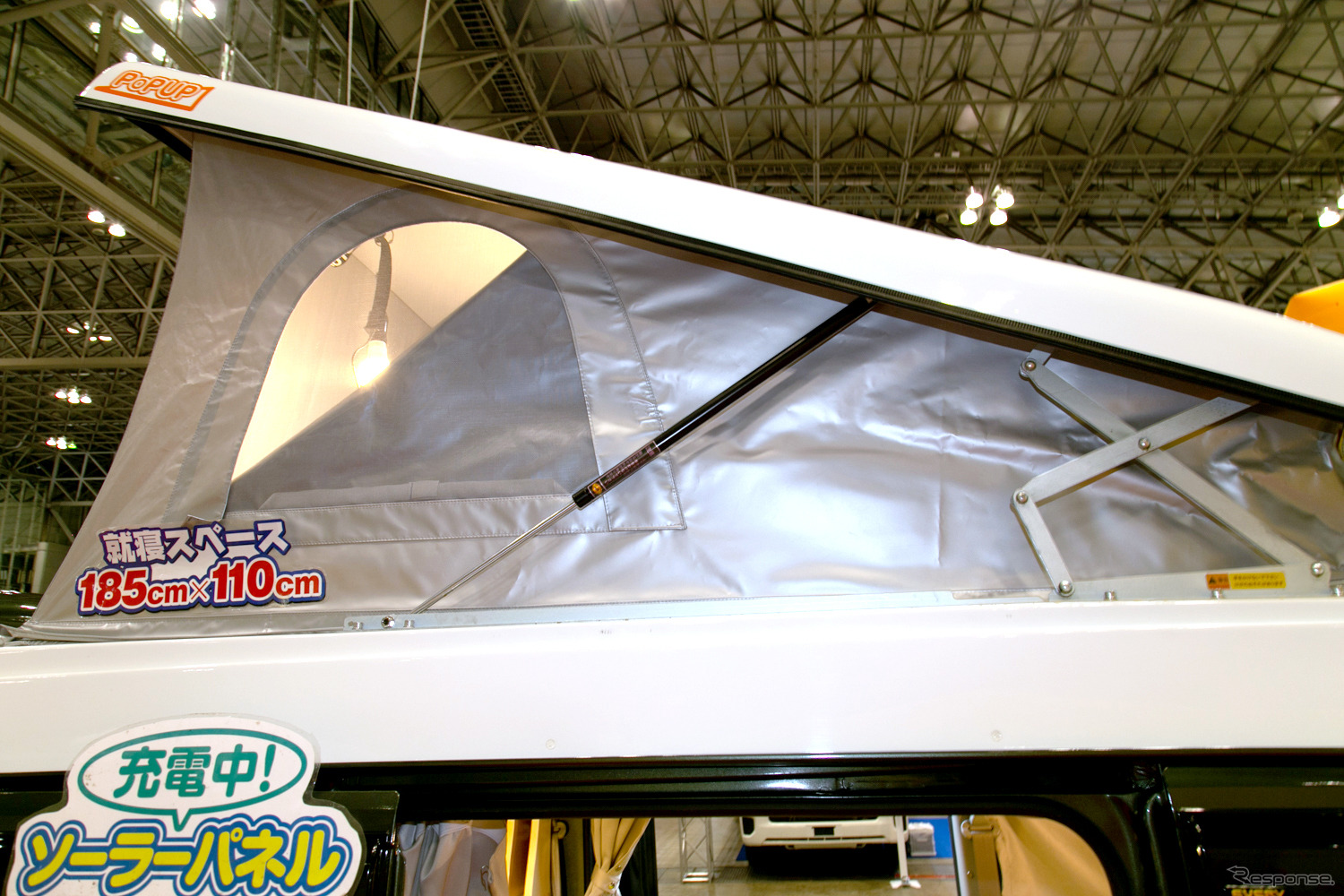 オートワン給電くん（ジャパンキャンピングカーショー2022）