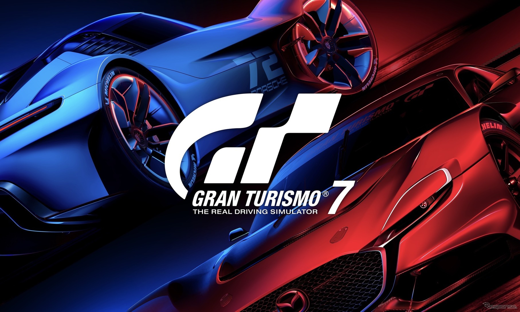 まもなく発売予定のグランツーリスモ7