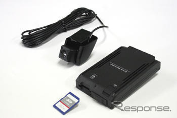 富士通テン、ドライブレコーダーが 日産のオプションに初採用