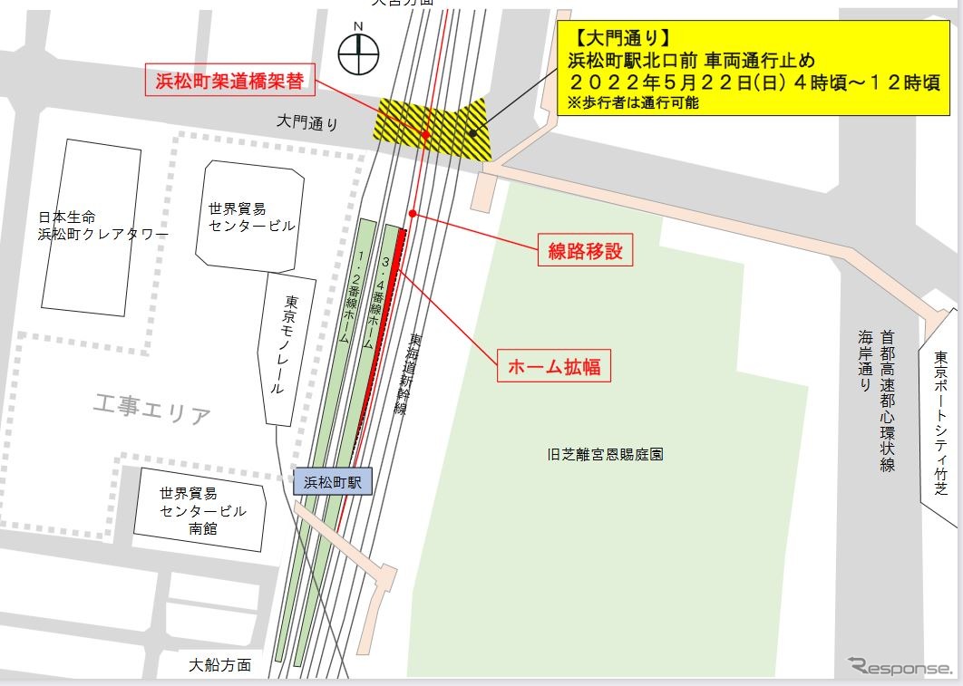 浜松町架道橋架け替えのため車両通行止めとなる大門通り。