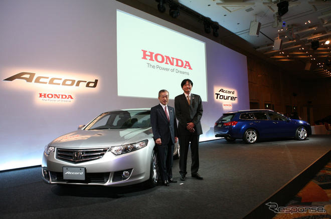 近藤ホンダ副社長、09年の米市場は1250万台くらい？