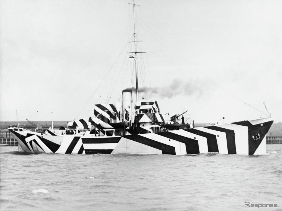イギリス海軍砲艦HMSキルダンガン（1918年撮影）