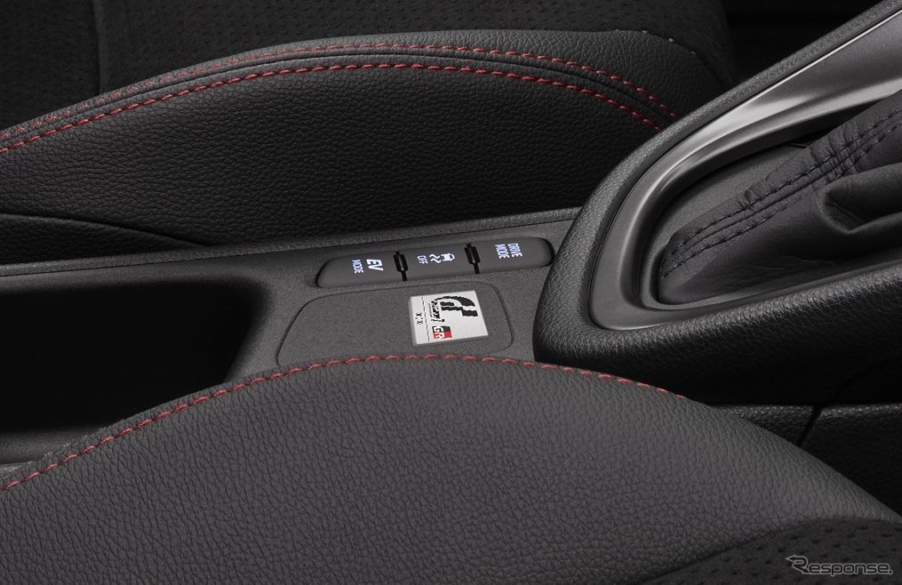 トヨタ・ヤリス GR SPORT の「GT7エディション」