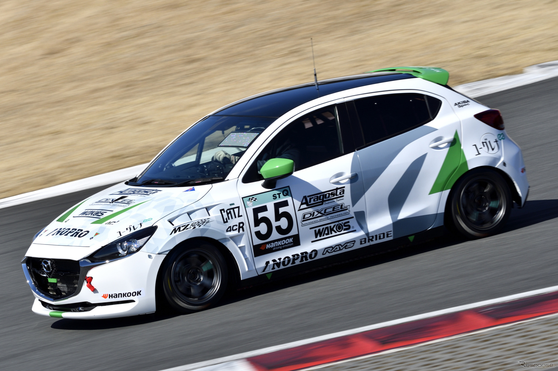 MAZDA SPIRIT RACING MAZDA2 Bio concept