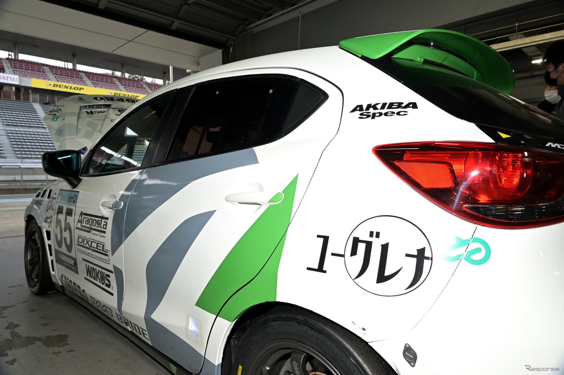 MAZDA SPIRIT RACING MAZDA2 Bio concept