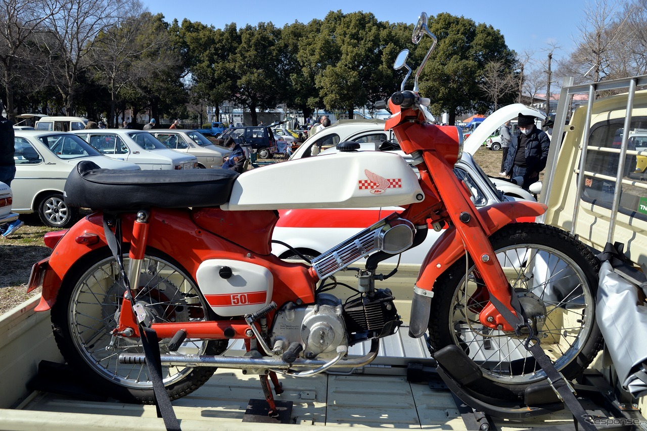 U1000 inしらこばと公園クラシックカーフェスティバル2022