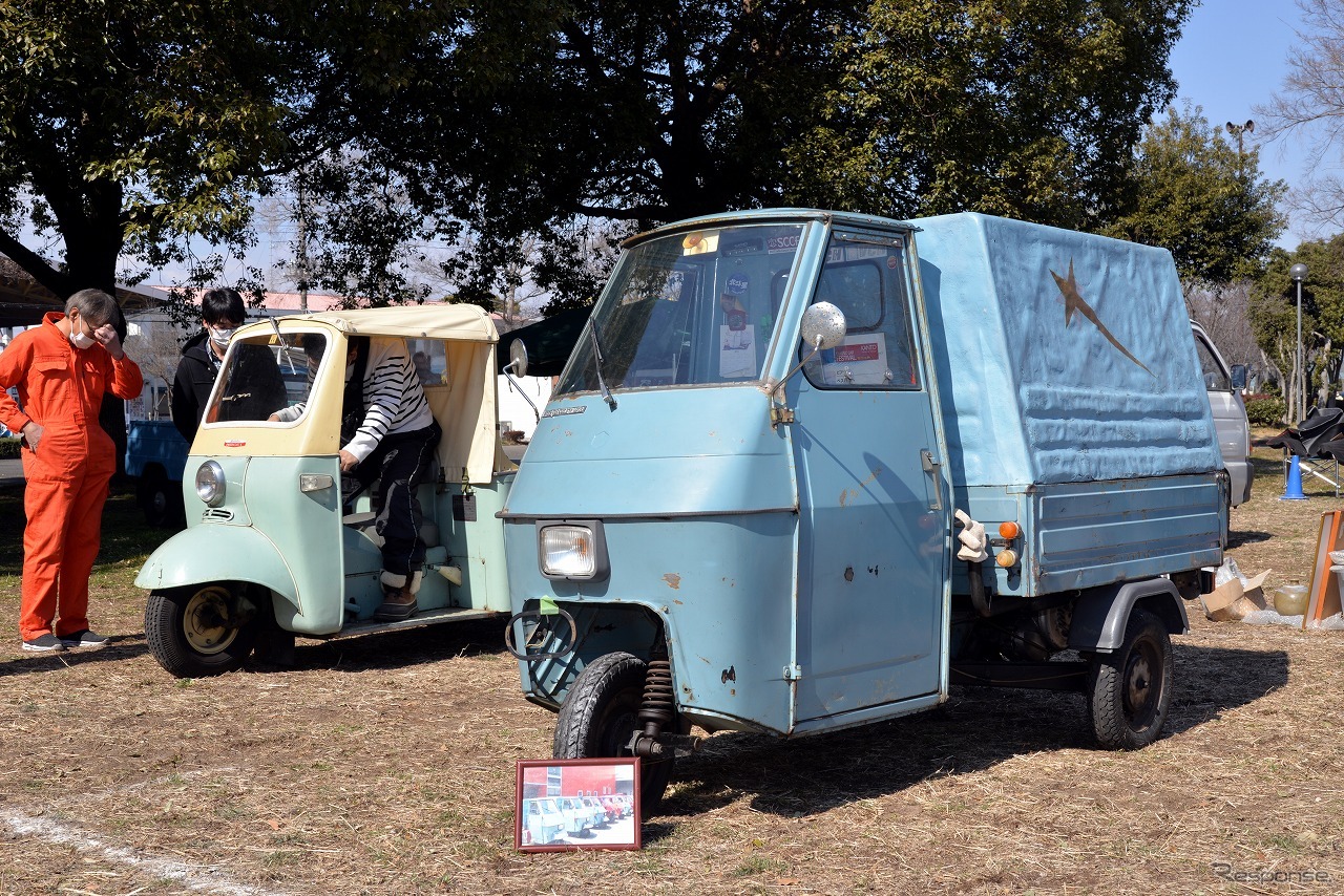 U1000 inしらこばと公園クラシックカーフェスティバル2022