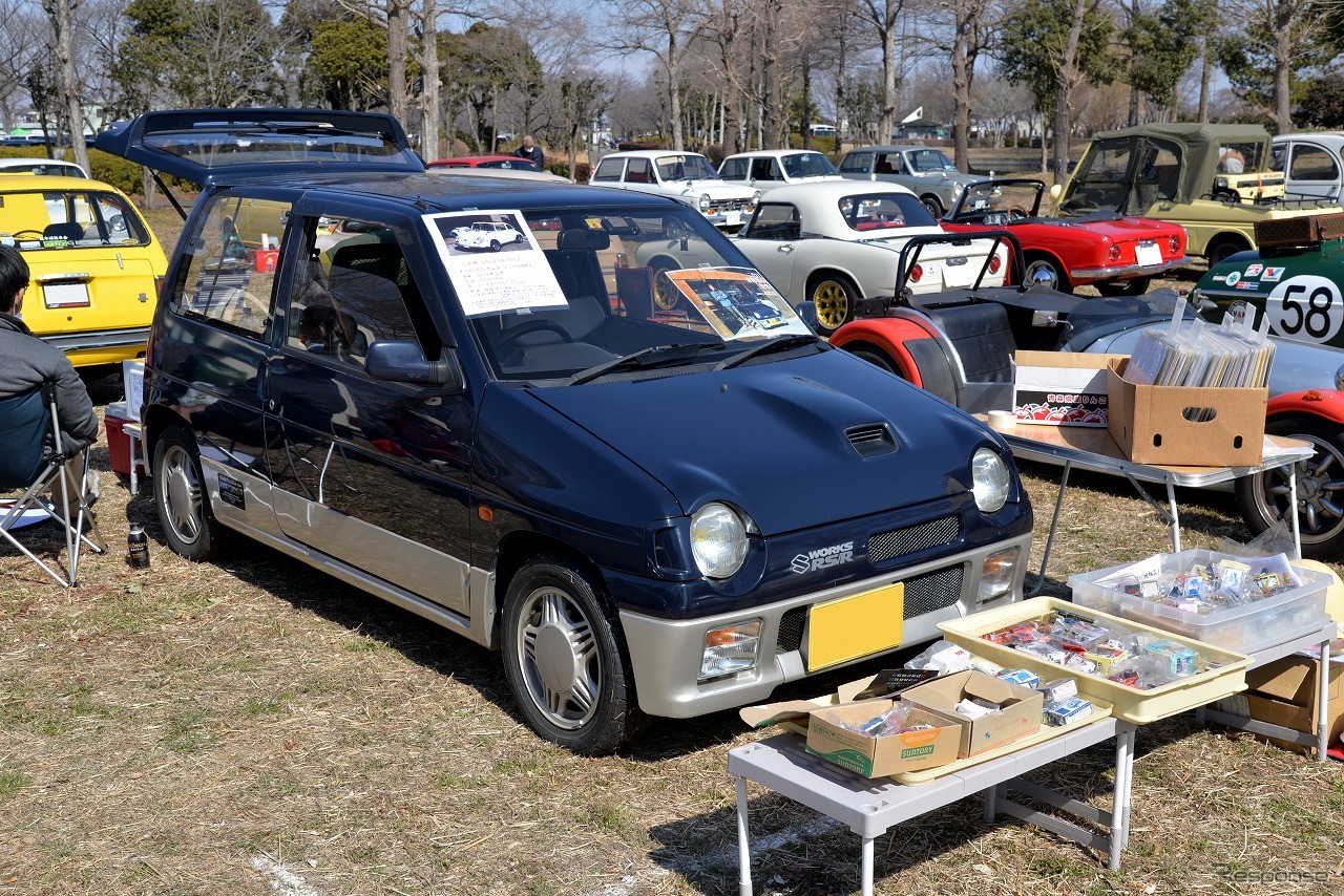 U1000 inしらこばと公園クラシックカーフェスティバル2022