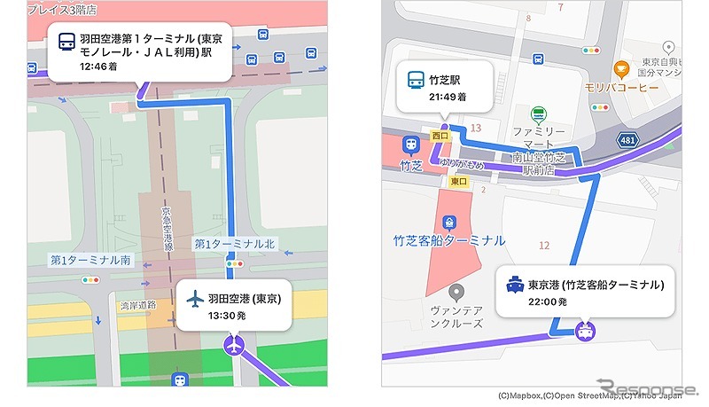 バス停以外に、電車や飛行機、フェリーなどの公共交通機関の情報もふきだしで表示