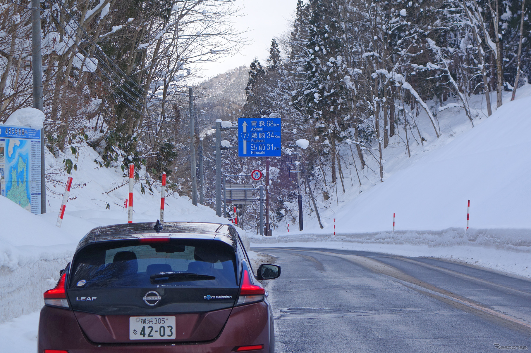 大館でビバークを試した後、青森の豪雪温泉、酸ヶ湯へ向かう。昼間の幹線は融雪剤が効いているので、この機会に氷をできるだけ落としておく。