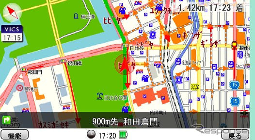 全力案内！、志賀高原焼額山スキー場とのタイアップサイトを開設