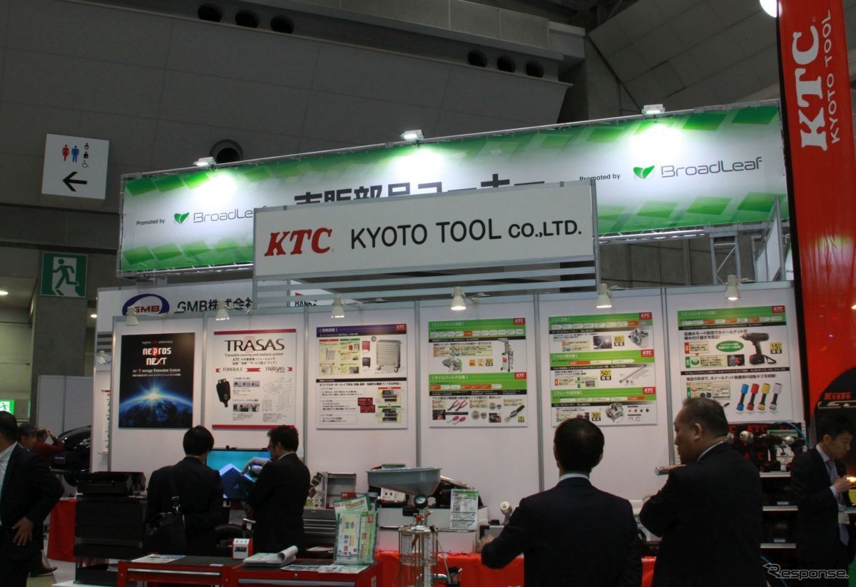 京都機械工具KTC（IAAE 2019）