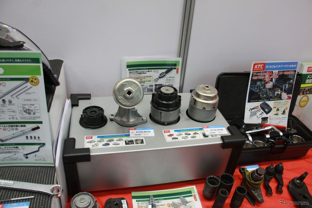 京都機械工具KTC（IAAE 2019）