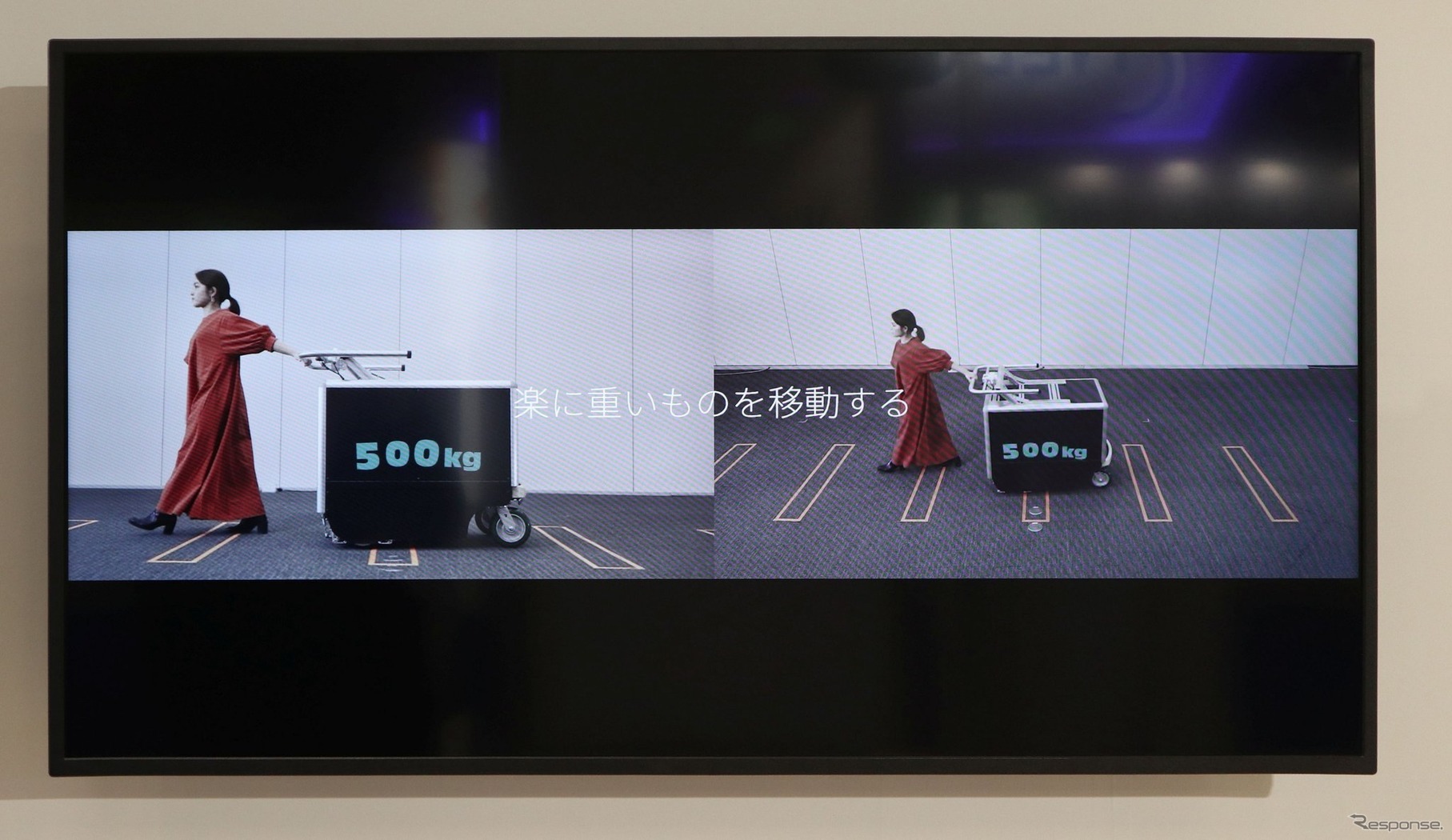 HOTドライブを応用した台車製品