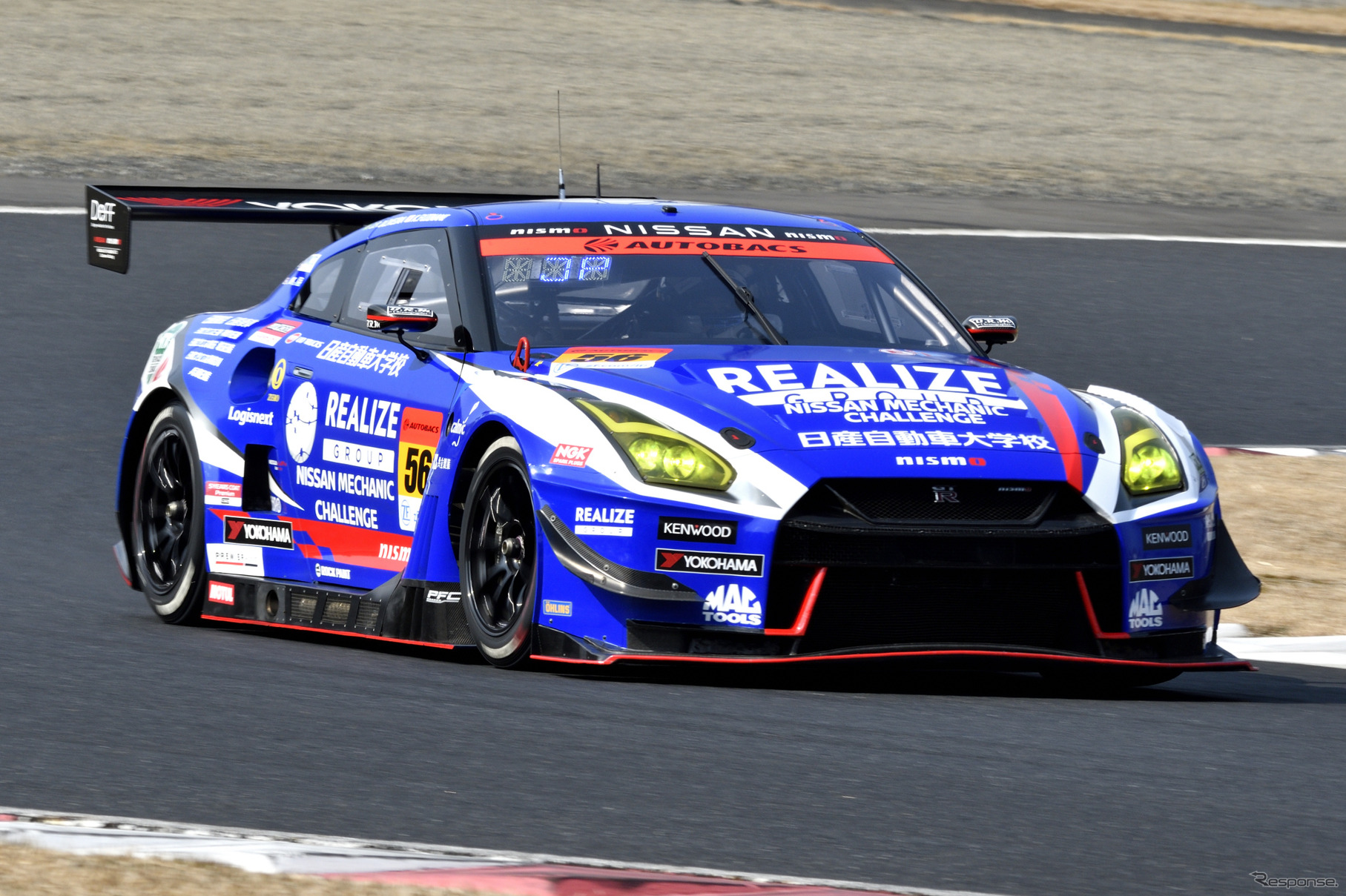 #56　リアライズ日産メカニックチャレンジ GT-R