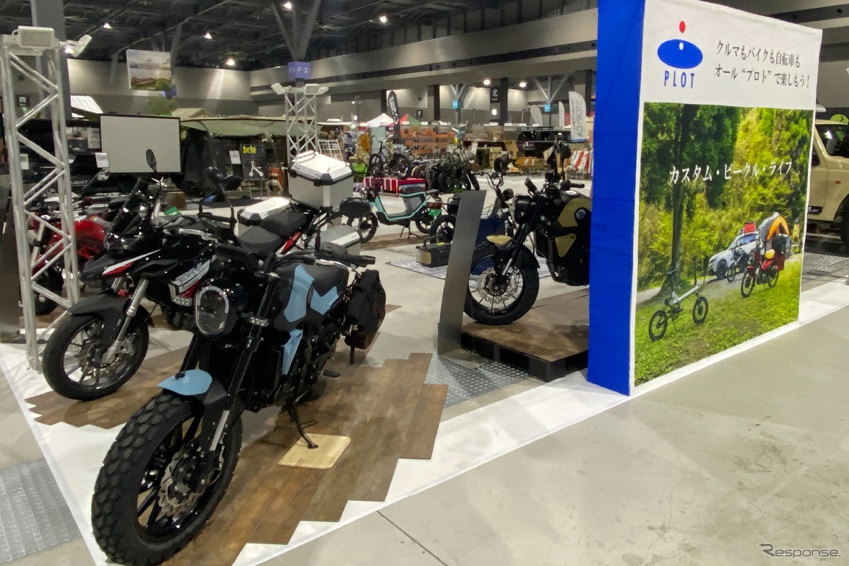 400台以上のクルマやバイクが集結