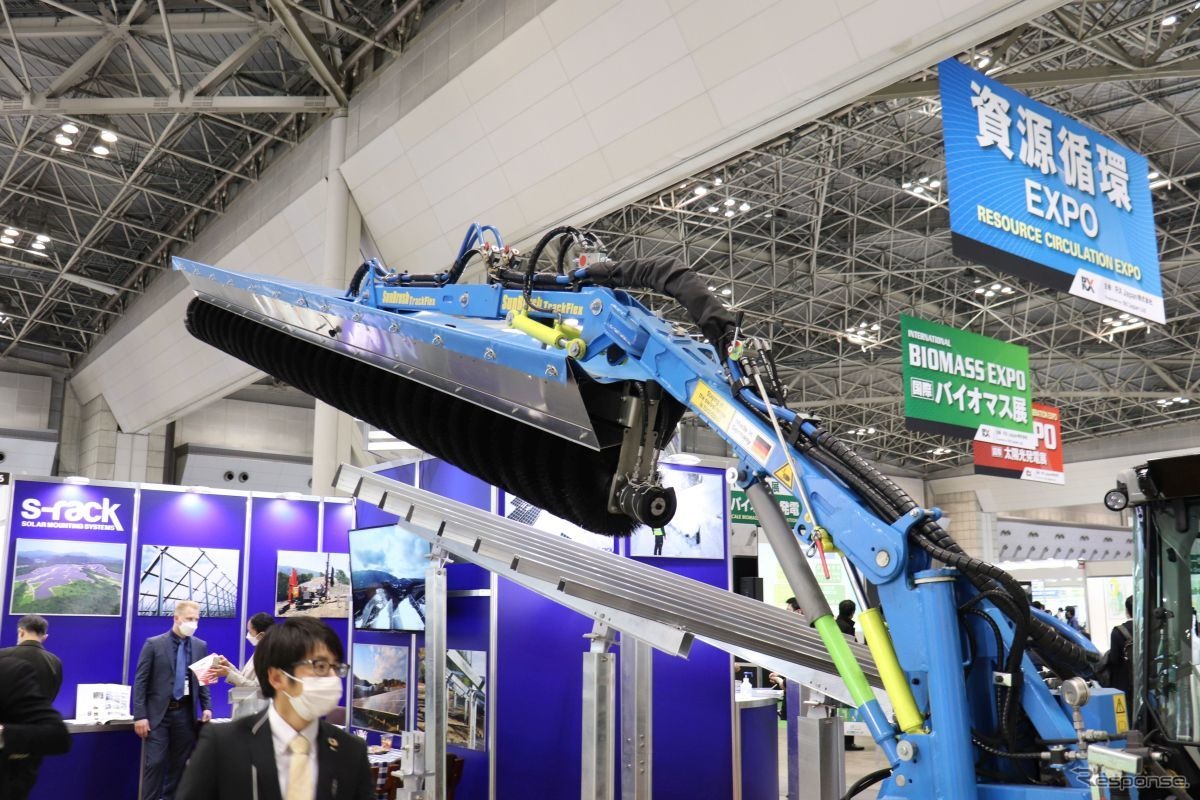 アームの角度は調整可能