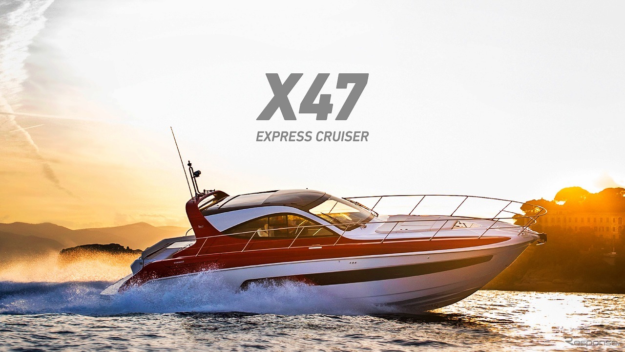 X47 Express Cruiser