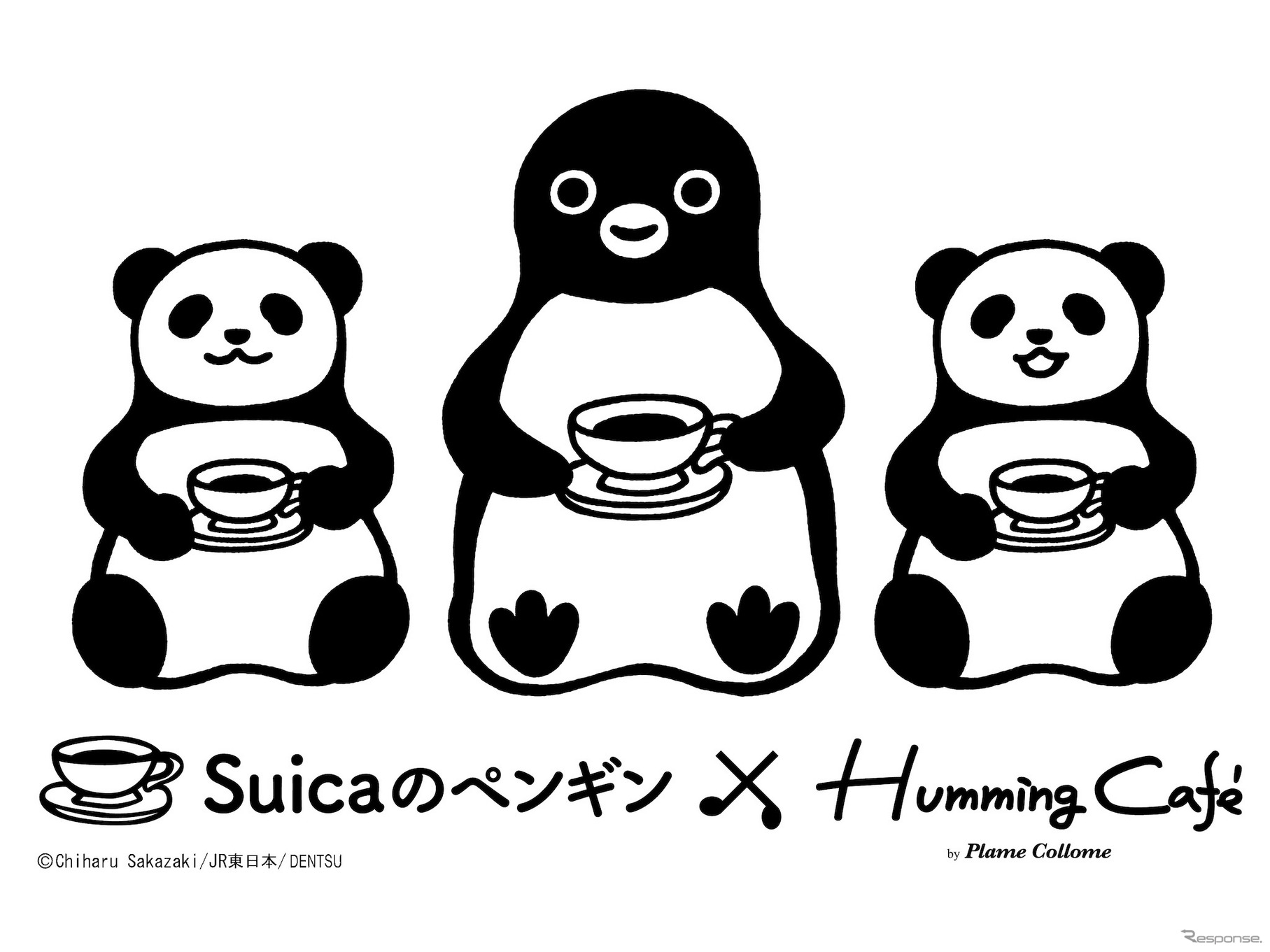 Suicaのペンギン×ハミングカフェbyプレミィ・コロミィ　(c) Chiharu Sakazaki／JR東日本／DENTSU　Suica by JR東日本
