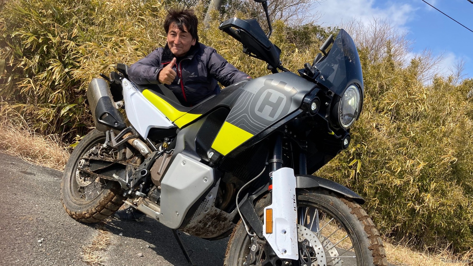 ノーデン901と丸山浩氏