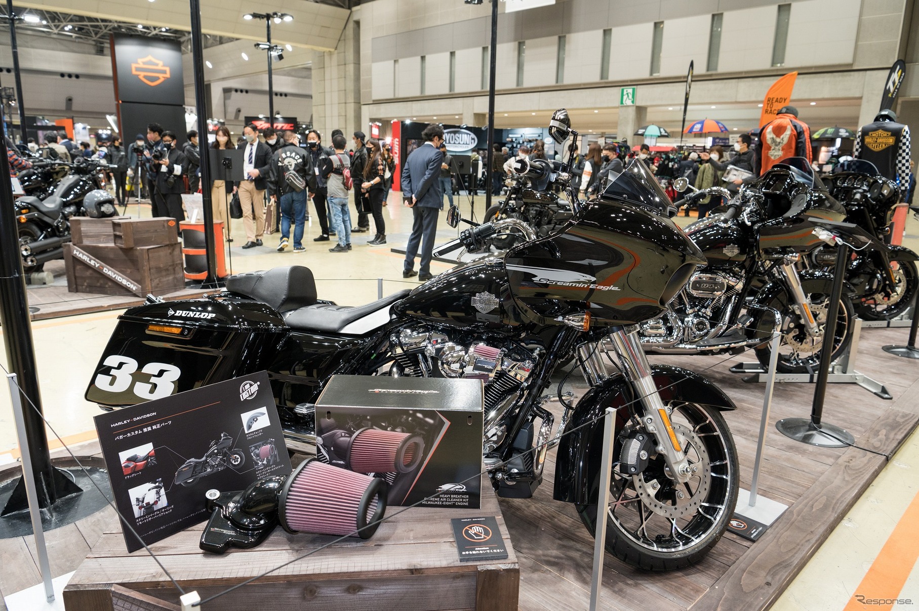 東京モーターサイクルショー2022ハーレーダビッドソンブース