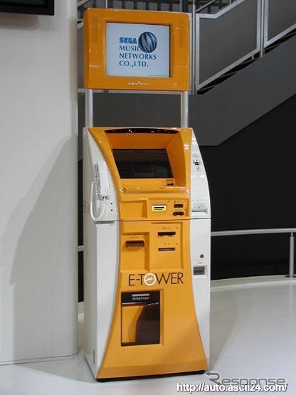 【カーナビの未来を占う 後編】通信型ナビから見えるカーナビの未来像