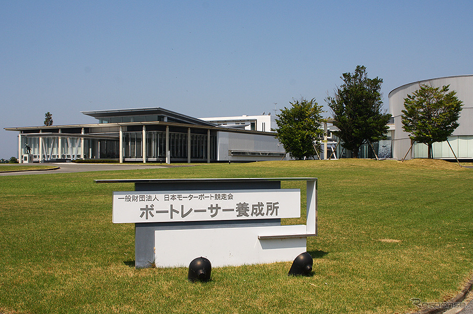 ボートレーサー養成所 第130期 修了記念競走・修了式