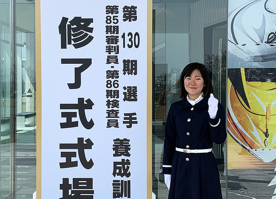 ボートレーサー養成所 第130期 修了記念競走・修了式