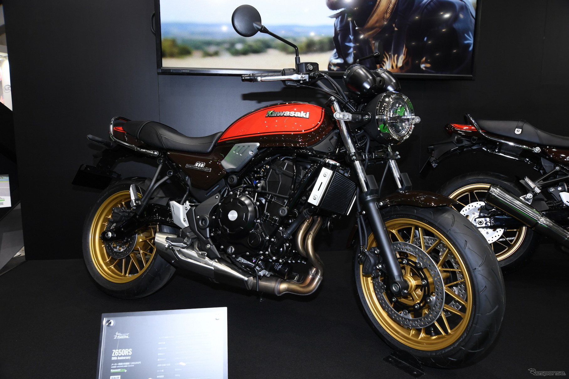 カワサキ Z650RS 50thアニバーサリー（東京モーターサイクルショー2022）