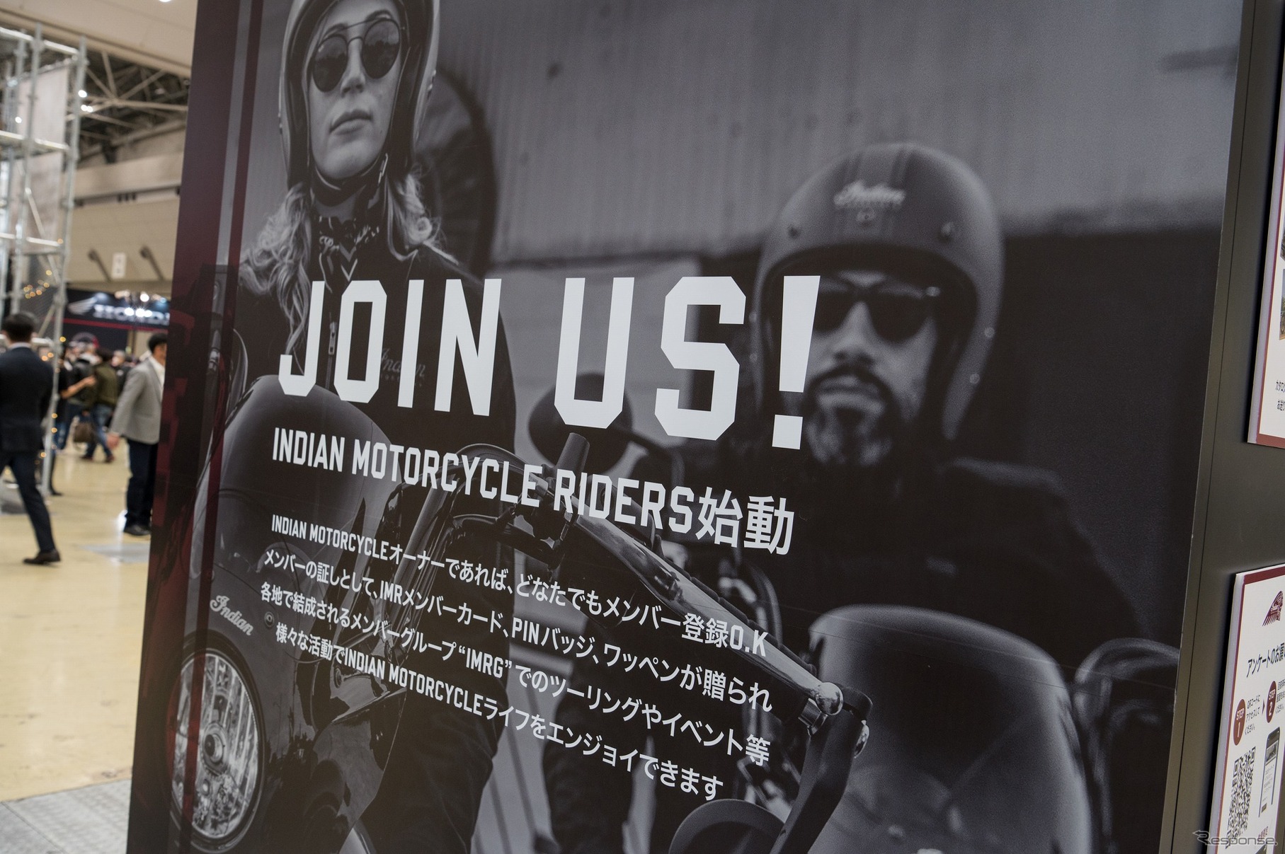 今年から「IMR（インディアンモーターサイクルライダース）」と呼ばれるオーナー同士のコミュニティを導入するという（東京モーターサイクルショー2022）