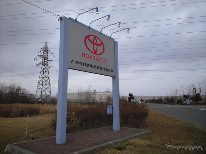 トヨタ北海道、25日に生産ライン全面停止